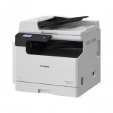 Photocopieur Multifonction Canon imageRUNNER iR2224N thumbnail 1