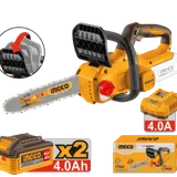Tronçonneuse Sans Fil 20V | 30 cm, 2x Batteries 4.0Ah thumbnail 1