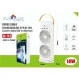 Ventilateur Brumisateur AIRFLUX AF-792 Rechargeable - Double Tête thumbnail 1