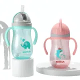 Gobelet Bébé avec Paille – Tasse d’Apprentissage - 350ML thumbnail 1