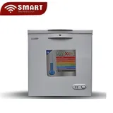 Congelateur Smart Technology Horizontal 230LITRES Silver STCC-230 thumbnail 1