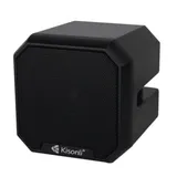 BAFFLE ORDINATEUR KISONLI I-550 thumbnail 1