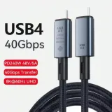 Câble USB 4.0 Type-C PD240W - 2M - RS-TCTC2M thumbnail 1