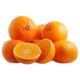 Orange casamance thumbnail 2