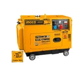 Groupe Électrogène Diesel Silencieux  GSE5003 – Polyvalence Triphasée thumbnail 1