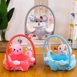 Canapé en Peluche Forme Animaux Mignon, Protection pour Bébé 0-3 Ans thumbnail 1