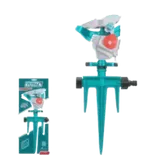 Arroseur Automatique à Engrenages sur Pic thumbnail 1