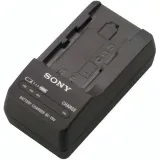 Chargeur Numérique SONY BC-TRV pour Batteries NP-FV thumbnail 1