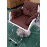Chaise Coiffeur Multi Couleur W-AF039 thumbnail 1