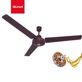 Ventilateur Regal 56" Plafonnier 3 Helivhes Metal Marron RDF56 thumbnail 1