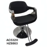 Chaise de Coiffure HZ8863 Hydraulique thumbnail 1