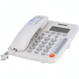 GEEPAS GTP7220 Téléphone Fixe avec identification de l'appelant thumbnail 1
