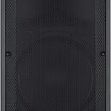 Enceintes Amplifiées 10 Pouces 700w Yamaha DBR10 thumbnail 2