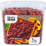 Raisins secs Almaza 1 kg thumbnail 1