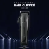Tondeuse Électrique Rechargeable Japonaise thumbnail 1