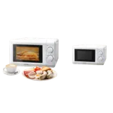 Micro-Onde 20L/ 700W Decakila (minuteur traditionnel) thumbnail 1