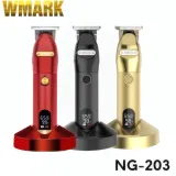 Tondeuse Professionnelle WMARK NG-203 Rechargeable avec Écran Numérique thumbnail 1