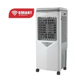Ventilateur Smart Technology A Eau Humidificateur 30LITRES STVAC3090R thumbnail 1