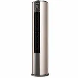 Split Hisense 24000BTU 3CV Armoire Round Inverter R32 AUF24UR4RJXB thumbnail 1
