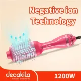 Brosse Soufflante Ionique Decakila 1200W thumbnail 3