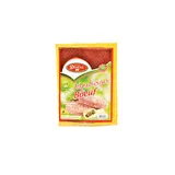 DAARA - Boulette de boeuf  500G thumbnail 1