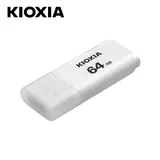 KIOXIA Clé USB 64Go thumbnail 1