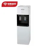 Fontaine Smart Technology Avec Rangement FROID/CHAUD STF1217 thumbnail 1