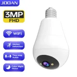JOOAN E27 Lamp Camera WiFi thumbnail 1