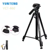 Trépied Caméra Professionnel YUNTENG VCT-860 en Aluminium thumbnail 1