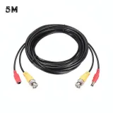Câble coaxial RG59 BNC + DC - 5M thumbnail 1