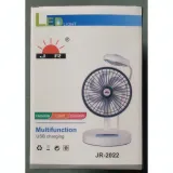 Ventilateur Portable Rechargeable JR-2022 avec Lampe thumbnail 1