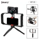 Trépied Multifonctionnel Jmary MT-33 pour Téléphone - Kit de Vlog thumbnail 1