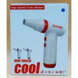 Souffleur Turbo Haute Vitesse - Mini Souffleur Portable thumbnail 1