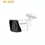 Caméra de surveillance FOSVISION RS-2200 - 2MP - Extérieure - IR thumbnail 1