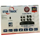 Kit de Caméras de Surveillance 8 Canaux Star Track thumbnail 1