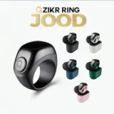 Bague Intelligente iQIBLA Zikr Ring Jood (J01) avec Boîtier de Charge thumbnail 1