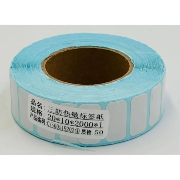 Papier Ruban Thermique 20x10mm (Vendu par 1 Rouleaux de 2000 étiquettes)