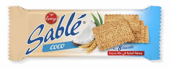 Henry's Sablé à la noix de coco 8 pcs/42G