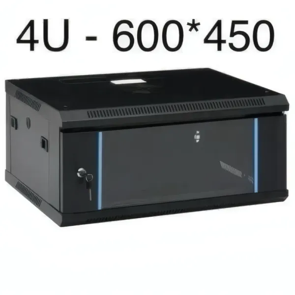 Coffret Informatique 4U avec Ventilation et Multiprise
