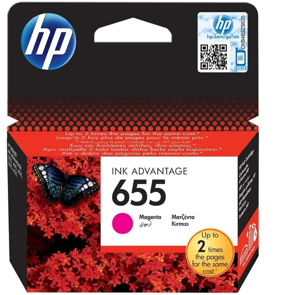 Cartouche d'encre HP 655 magenta (CZ111AE), 600 pages
