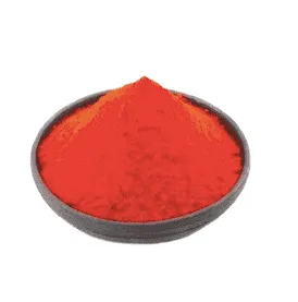 SAVEUR DU SAHEL - Piment moulu  - 50G