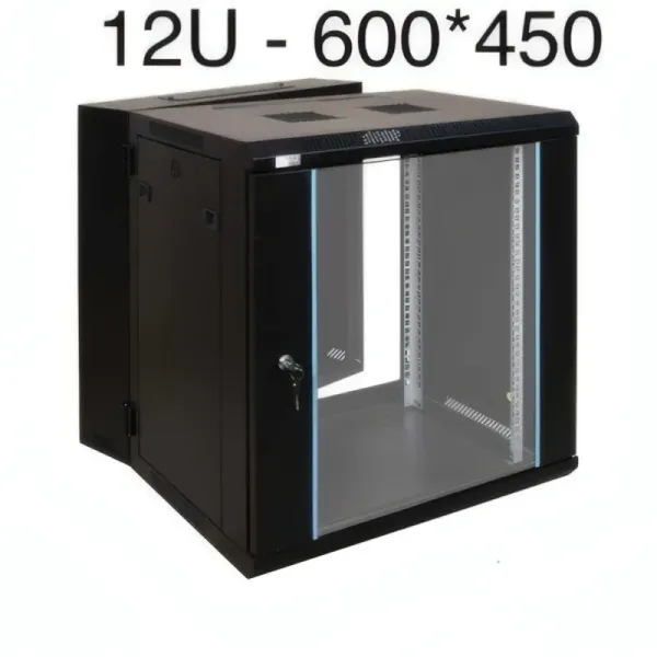Coffret Informatique 12U avec Ventilation et Multiprise