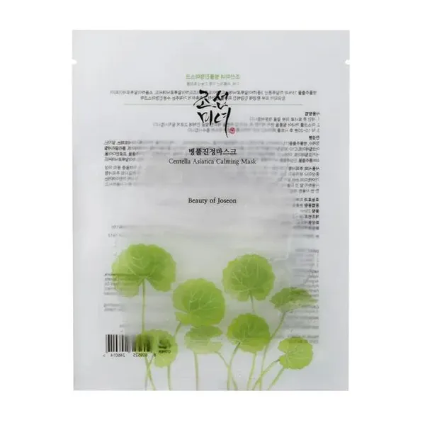 BEAUTY OF JOSEON -  Masque Apaisant à la Centella Asiatique
