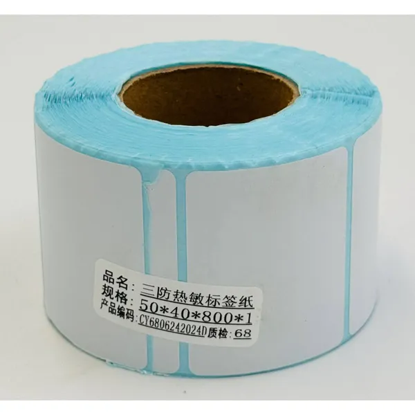 Papier Ruban Thermique 50x40mm Vendu par 1 Rouleaux de 800 étiquettes)