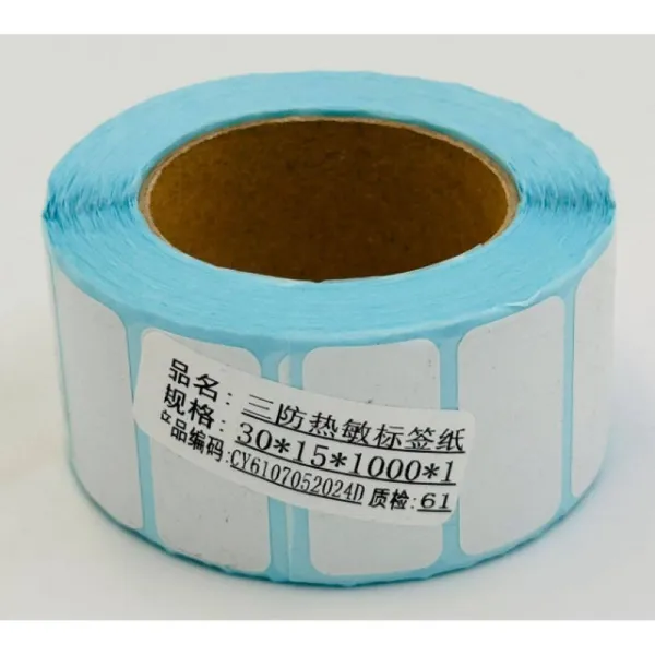 Papier Ruban Thermique 30x10mm (Vendu par 1 Rouleaux de 1000 étiquettes)