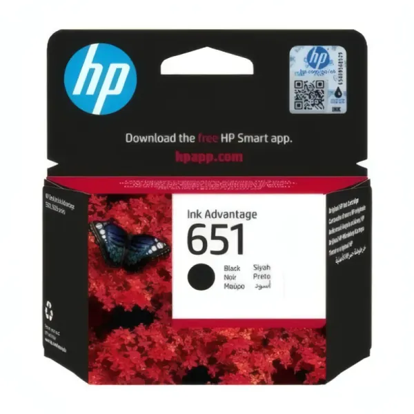 Cartouche d'Encre HP 651 Noir - 1ml