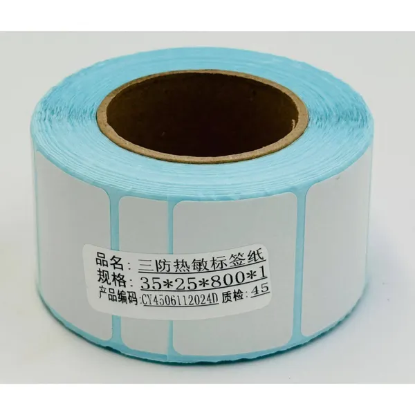 Papier Ruban Thermique 35x25mm (Vendu par 1 Rouleaux de 800 étiquettes)