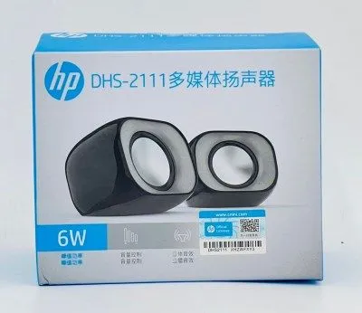 Baffle Ordinateur HP DHS-2111