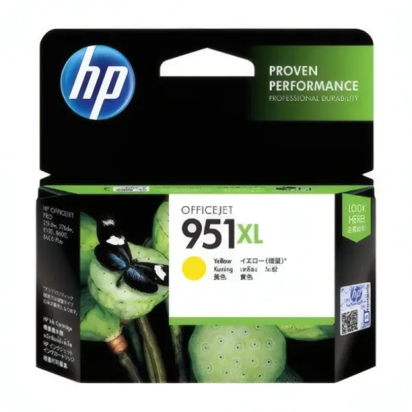 Cartouche d'Encre HP 951XL Jaune - 17ml