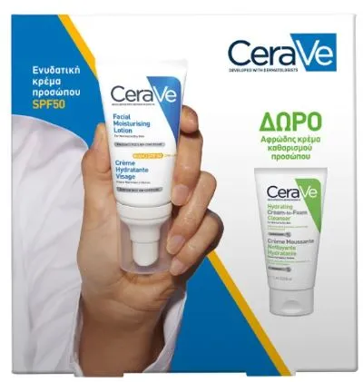 CERAVE - Lotion hydratante pour le visage SPF50 52 ml + CADEAU